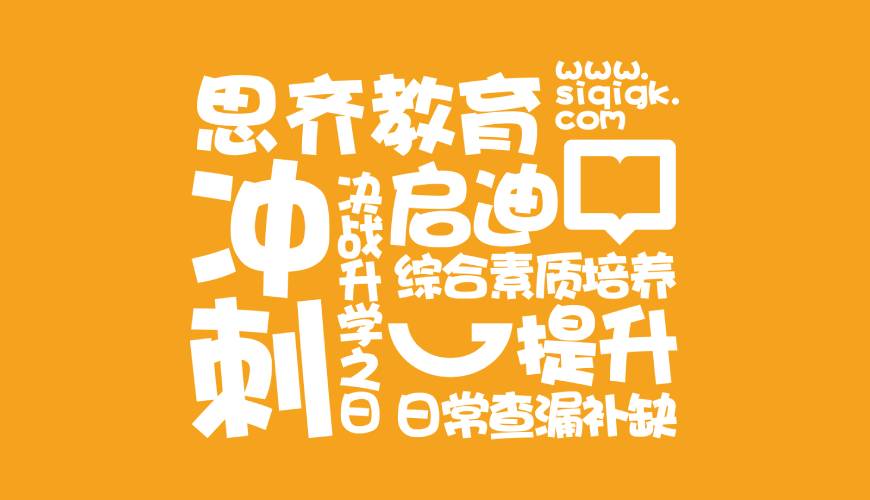 囊谦县画册设计失去焦点的4个迹象