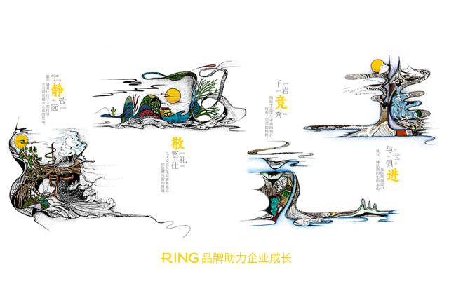 一家具有合作价值的囊谦县画册设计机构。