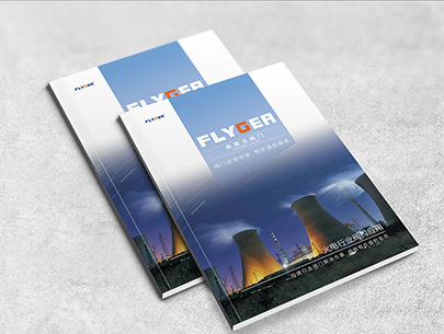 囊谦县画册设计公司：以专业赋能，解锁品牌视觉传播新可能