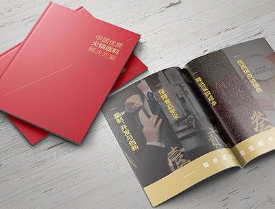 囊谦县画册设计：以文化为魂，绘就城市的独特画卷