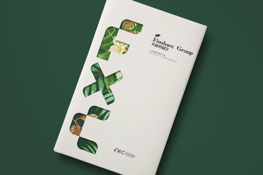 囊谦县样本册设计：以系统呈现，筑牢城市产业的坚实根基